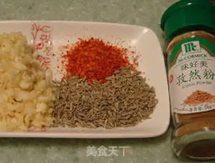 Make step 1