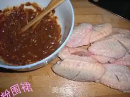Make step 1