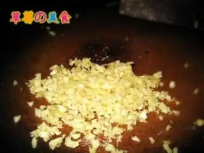 Make step 5