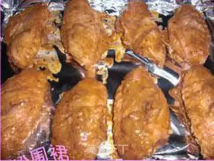 Make step 3
