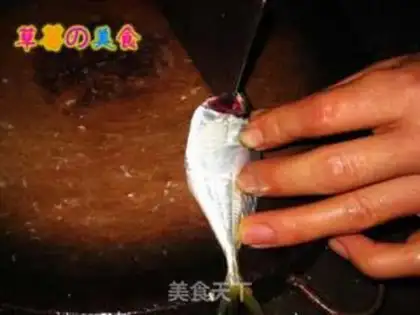 Make step 1