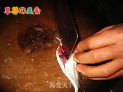 Make step 2