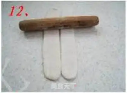 Make step 20