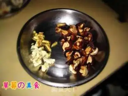 Make step 1