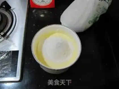 Make step 3