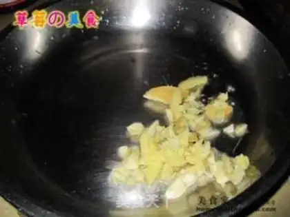 Make step 2