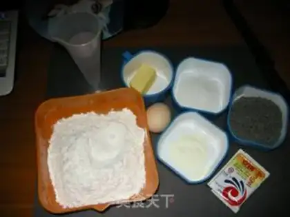 Make step 0