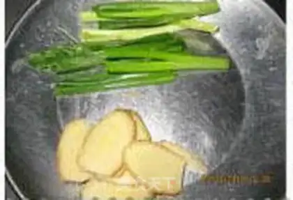 Make step 1