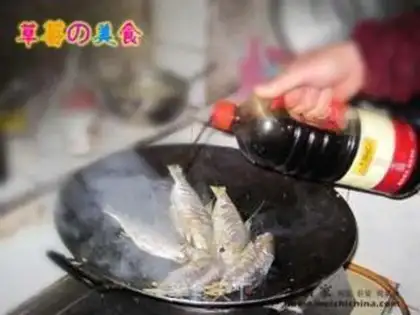 Make step 5