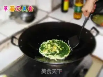 Make step 2