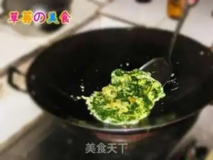Make step 3