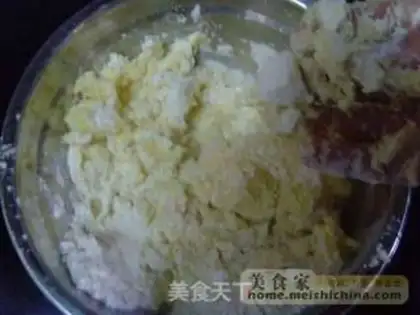 Make step 1
