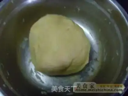 Make step 2