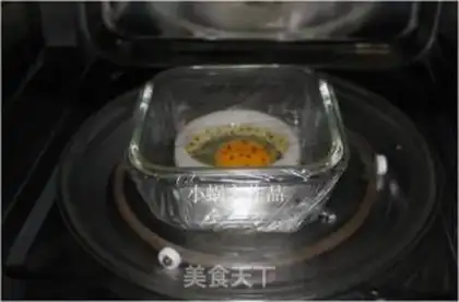 Make step 1