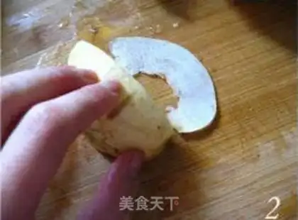 Make step 1