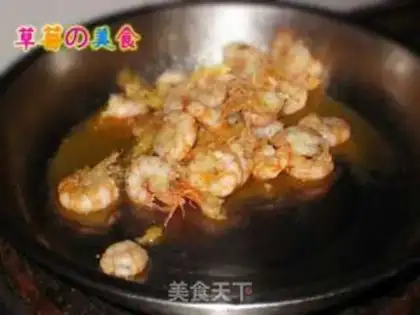 Make  step 3