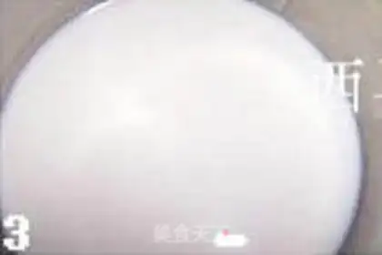Make  step 2