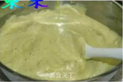 Make step 14