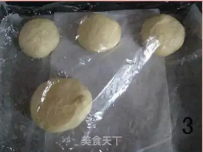 Make step 2