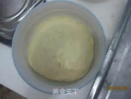 Make step 2