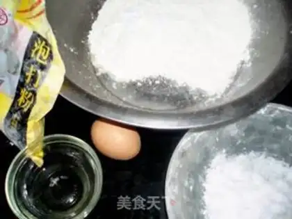 Make  step 0