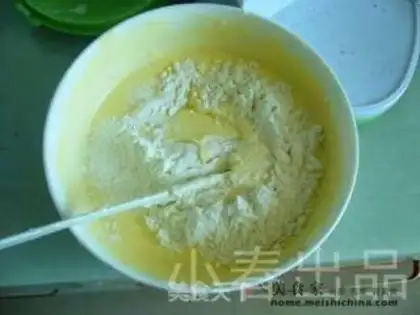Make step 5