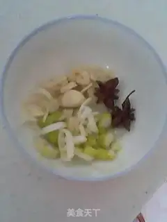 Make  step 1