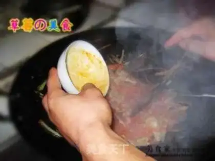 Make step 7
