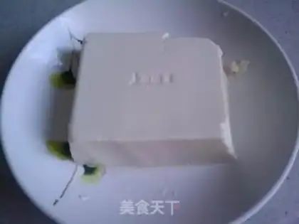 Make step 1