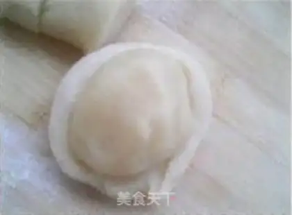 Make  step 2