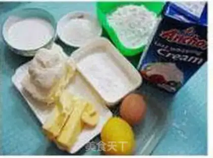 Make step 0