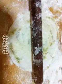 Make step 12