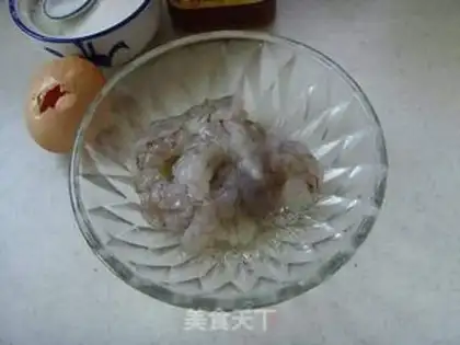 Make step 1