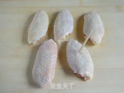 Make step 2