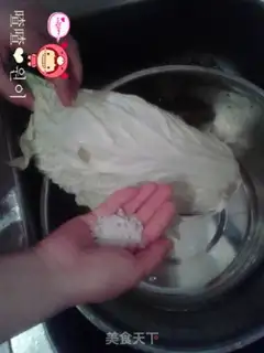 Make step 1