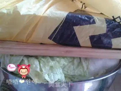 Make step 2