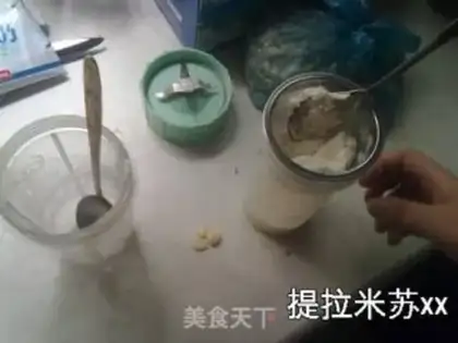 Make  step 1