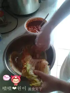 Make step 6