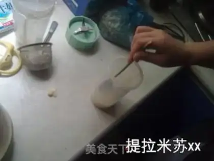 Make step 0