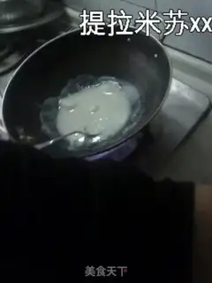 Make  step 3