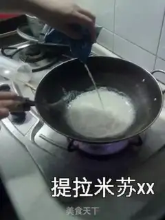 Make  step 4