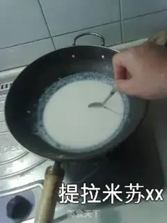 Make  step 5