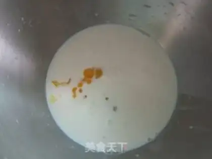 Make step 2