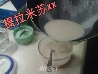 Make  step 7