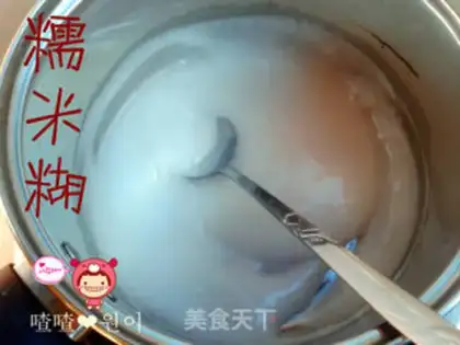 Make step 13
