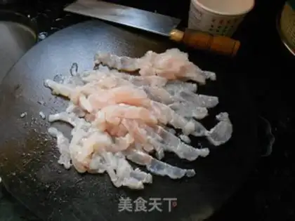 Make step 1