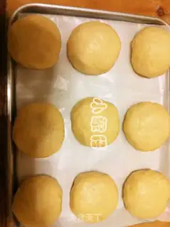 Make step 11