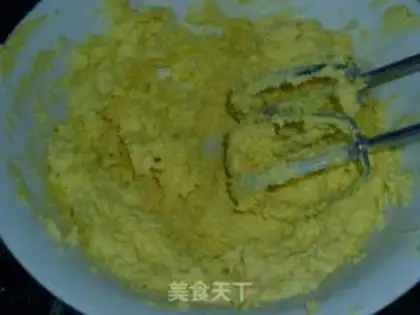 Make  step 1