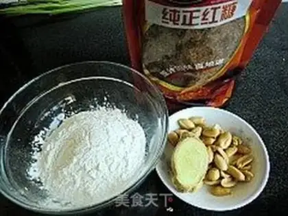 Make step 0