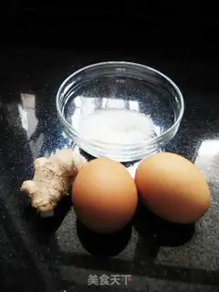 Make step 0